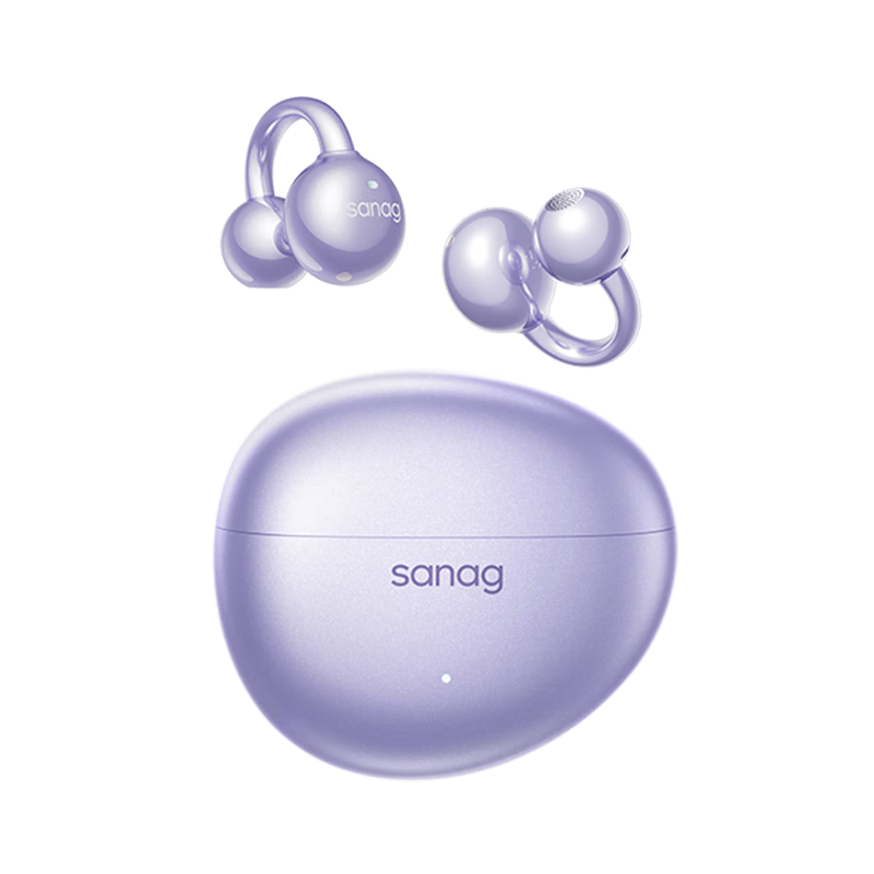 SANAG塞那S7S 【國(guó)家補(bǔ)貼15%】藍(lán)牙耳機(jī)耳夾式無線開放掛耳不入耳 氣骨傳導(dǎo)概念運(yùn)動(dòng)跑步通話降噪紫
