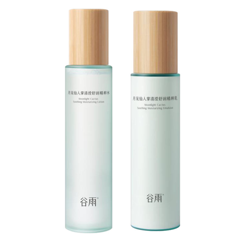 ���ڲ���������������ˮ����װ��ˮ�߱�ʪ����ˬ��ˮ��Һ������Ů���������� ������ˮ150ml+��120ml 99.9Ԫ