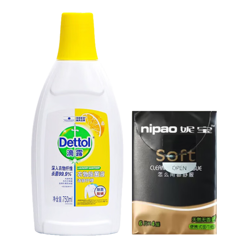 ڲ¶Һ1.5L ͯ·ɱ ҺϴҺ 750ml+ֽ121.8Ԫ