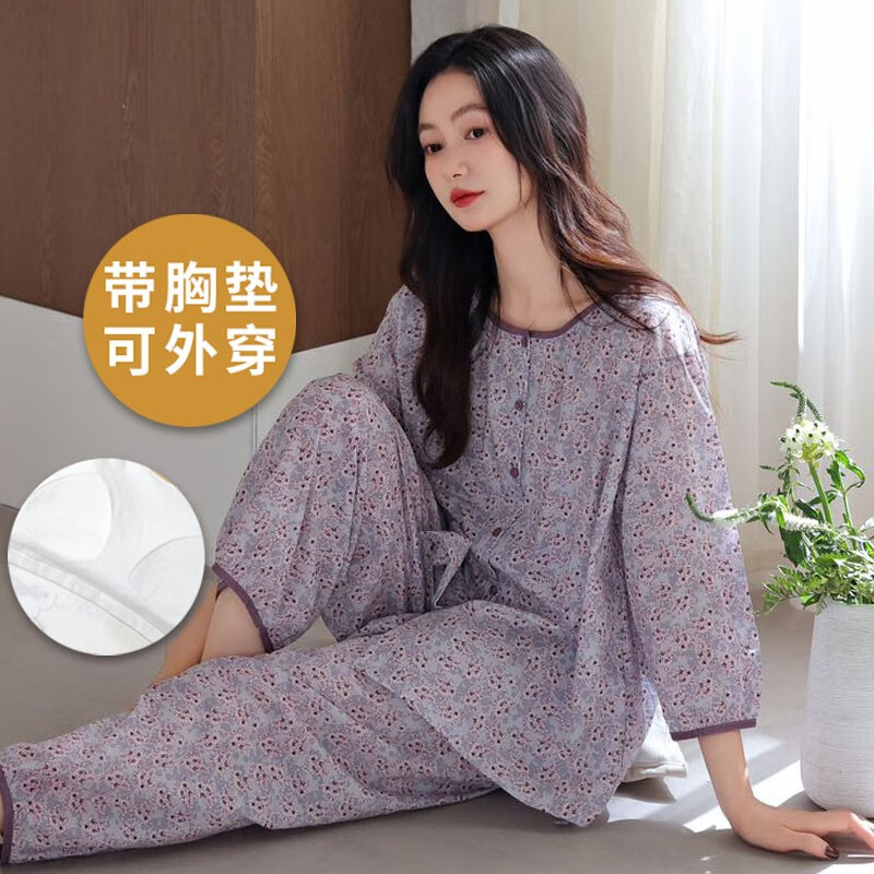ڲɯص˯Ů߷ŷֿ㺫⴩Ҿӷװ صŷֿװZW-1223 2XL44.9Ԫ