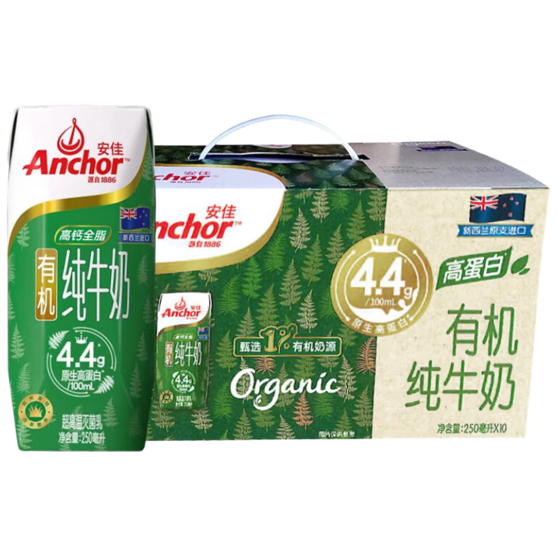  л4.4gߵ׸߸ȫ֬ţ 250ml*10 ֡ 89.82Ԫ(44.91Ԫ/)