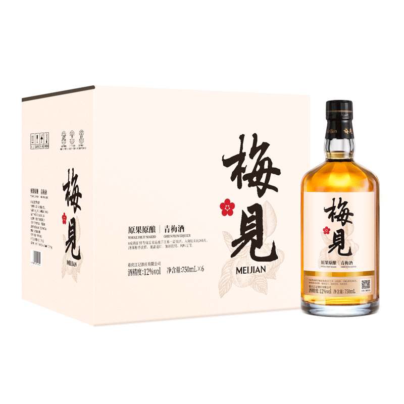 梅見原果原釀青梅酒 750ml*6瓶 12度微醺果酒 送禮 新老包裝隨機發