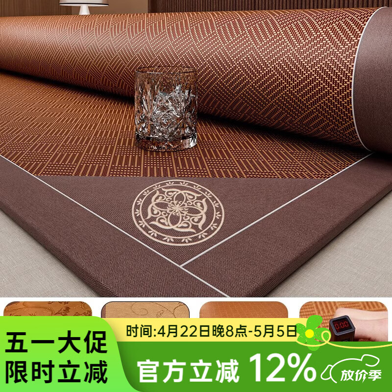 ϯʦ����ϯ��ϯ�����ļ���Ȼ����1.8��ϯ�Ӽ��ÿ��۵���˿ϯ��ϯ��ϯ ԭ������ϯ����ͬ�����ס� 150*195cm���������á�