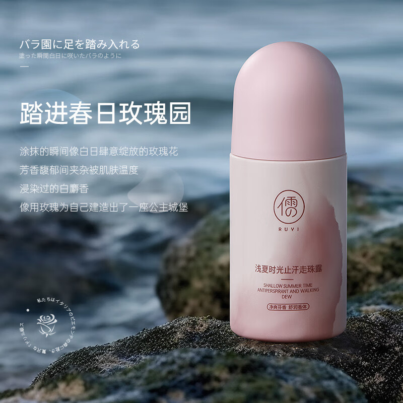 ���� ����Ƽ�ֹ��¶ ŮҸ�³������� 60ml ������Ů�����õ�� 12.9Ԫ����12.9Ԫ����յ���