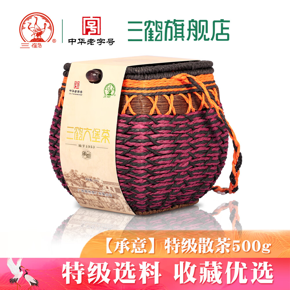 []2021ؼɢ500˹زݲ賧ڲ