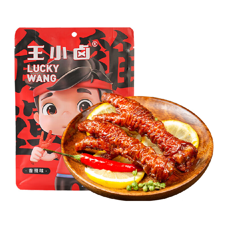 王小卤虎皮鸡爪鸡肉凤爪多口味解馋小零食休闲食品夜宵充饥速食 香辣味虎皮凤爪200g 1件