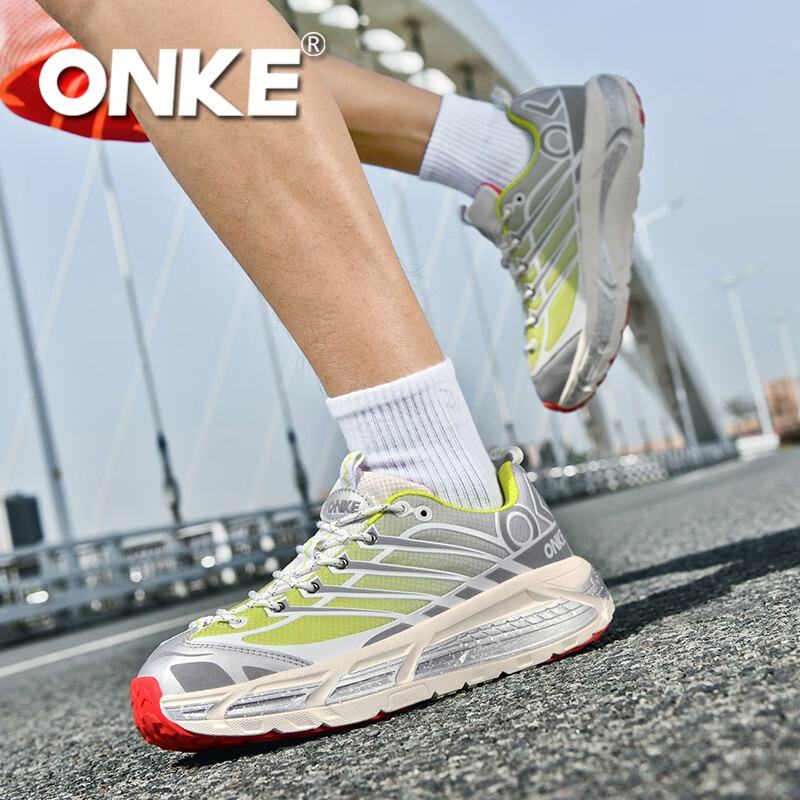 ONKE德国欧克户外运动休闲鞋男鞋经典复古轻盈防滑耐磨情侣跑步鞋女鞋 极光绿 敖丙 43