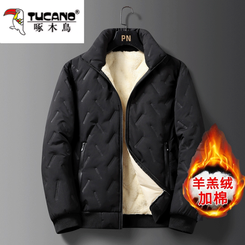 ���ڲ�������ľ�������˶�������޿���ʿ�ﶬ������ѩ���⴩���޼Ӻ������뱣ů MY8912��ɫ���� 6XL 58Ԫ