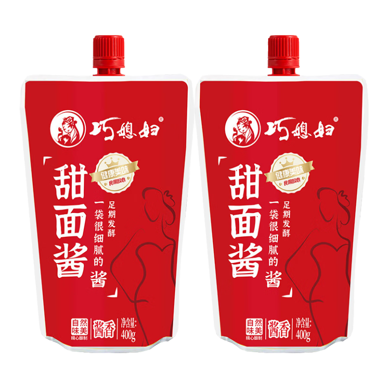 ϱ 潴 400g*2ʵ29.6Ԫ,ۺ7.4/