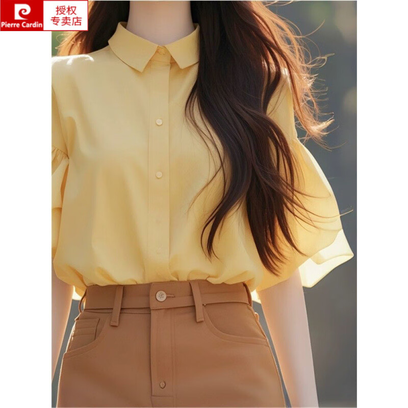 皮尔卡丹（pierre cardin）法式高级感黄色翻领衬衫女夏设计感独特漂亮小衫别致减龄半袖上衣 黄色【专柜品质 】 XL