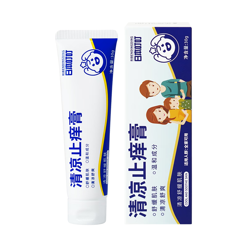 日本叮叮止痒膏30g 清凉舒缓小白管儿童宝宝蚊虫叮咬止痒消包消肿全家适用