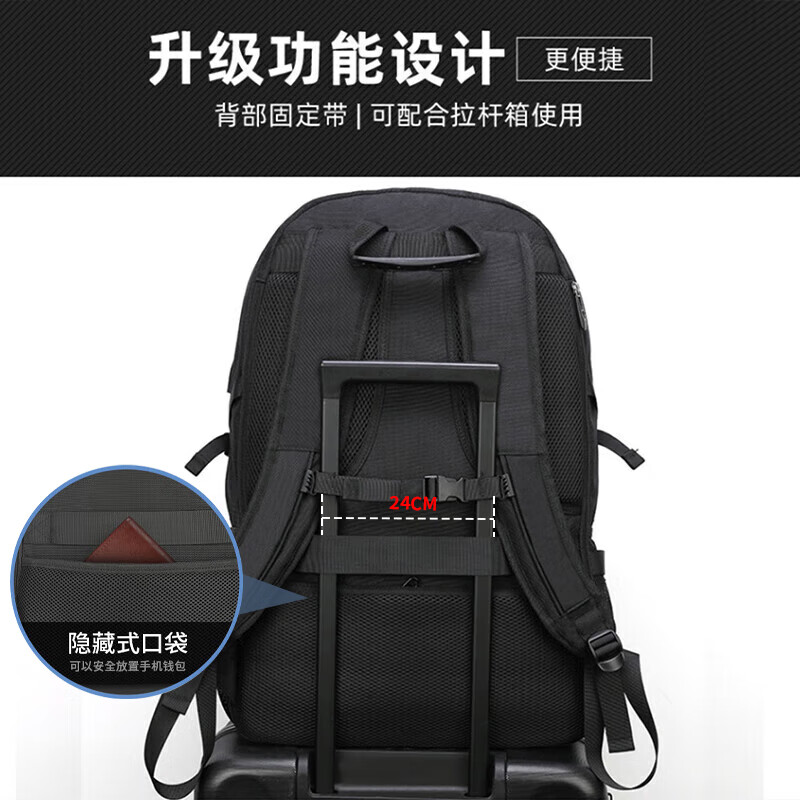 回力双肩包男士90升超大容量旅行包出差行李背包户外登山包旅游书包 大号黑色95L【独立鞋仓可扩容35%】