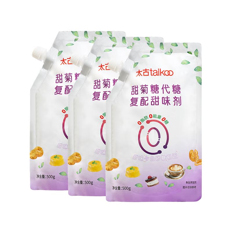 太古甜菊糖代糖赤蘚糖醇優(yōu)于白砂糖甜味劑烹飪調味咖啡沖飲500g/袋 【量販之選】甜菊糖代糖500g*3