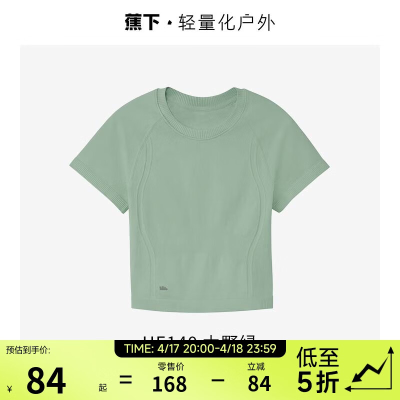 ���£�beneunder����������T��Ůʿ25�¿��ᱡ͸�����аٴ�Բ��̿�����Ů14024 ľҰ�� S