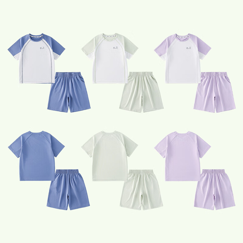 棉花堂（cottontown）【凉感+防晒】棉花堂儿童短袖套装夏季宝宝夏装男童女童防晒套装 蓝色 90