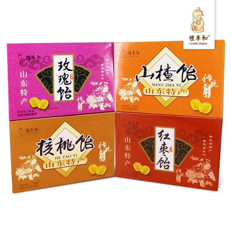 禮季和山東特產(chǎn)玫瑰紅棗山楂核桃芝麻高粱飴軟糖220克*4盒多口味 高粱飴4盒