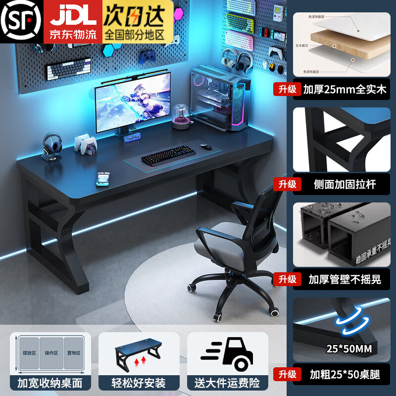 ڲʵľ̨ʽõ羺칫Լʵľ鷿д Cȫʵľ桿ɫ+ڼ 120x60x75cmС227.9Ԫ