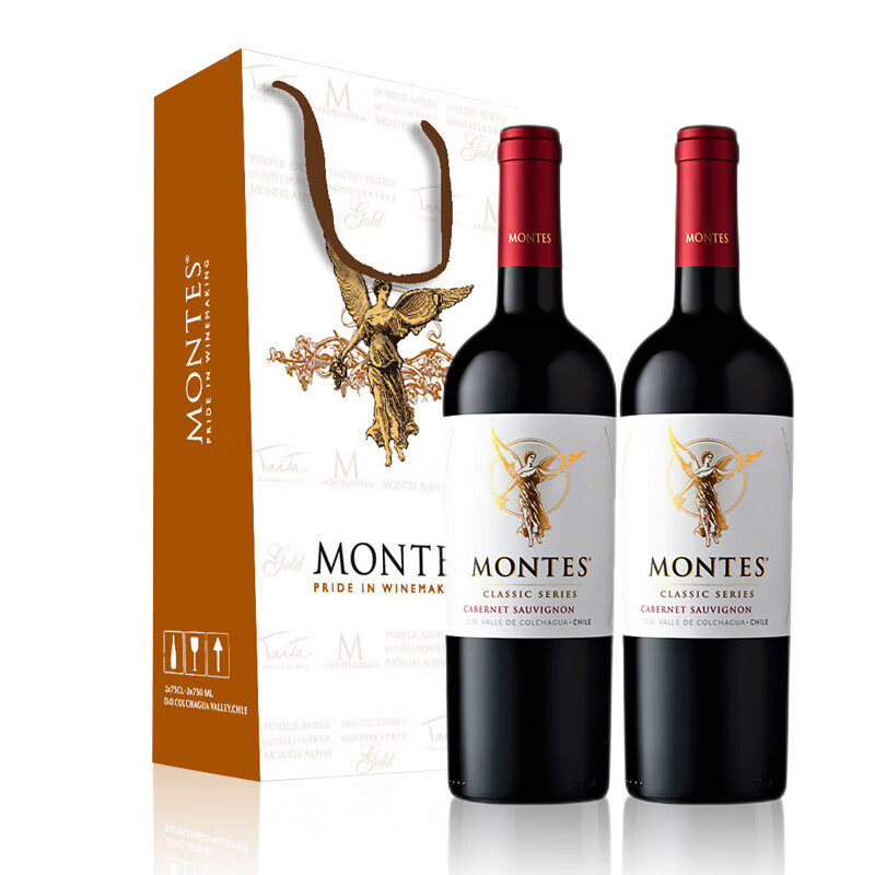 蒙特斯（MONTES）蒙特斯天使干红葡萄酒 智利原瓶进口红酒750ml 【天使赤霞珠】750ml*2瓶