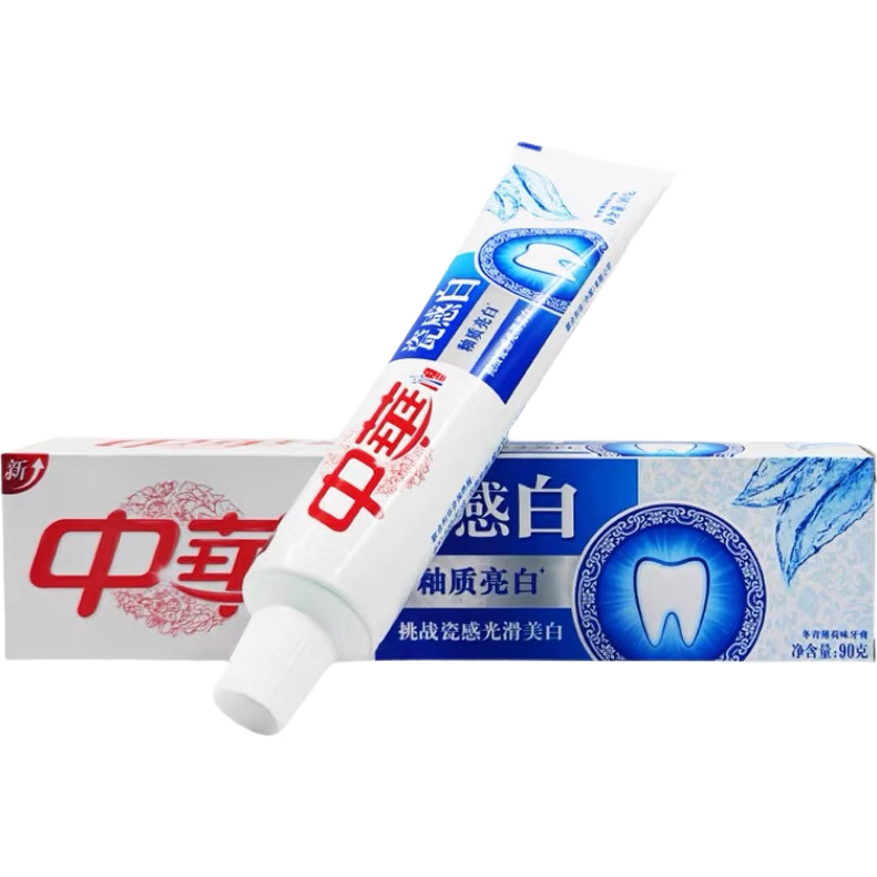 【9成新】中华瓷感白冬青薄荷味牙膏90g*9支【临期清仓】