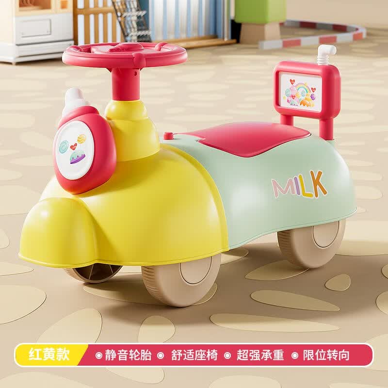 卡宾欧儿童扭扭车新款滑行车大人可坐男孩玩具1到5岁可骑学步溜溜滑行车 MKQ【红+黄】+音乐灯光*大礼包【防后翻】 【今日#急发】+储物箱【承重*100斤】