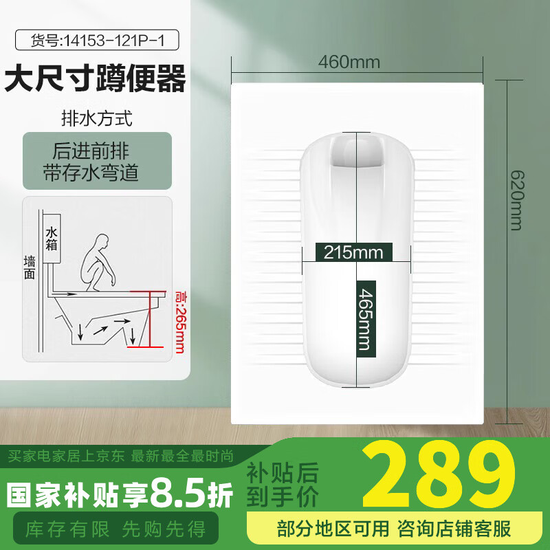 JOMOOԡױʽˮˮ׿ӷԽױ ߴ#ǰŴˮ141531285Ԫ5(257Ԫ/)