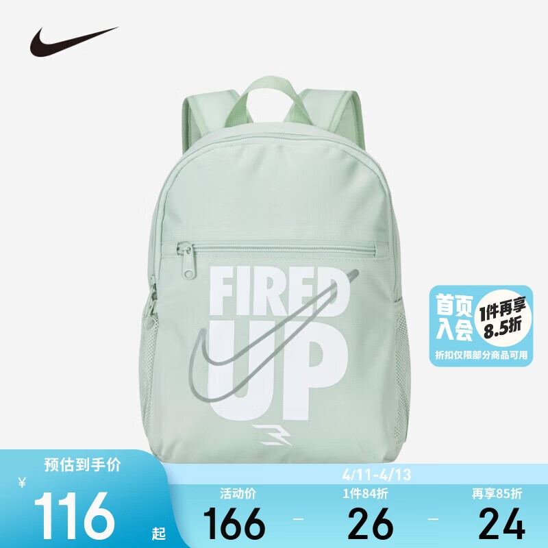 NIKE3BRAND �Ϳ�Сѧ�������Ůͯ�����¿��׶�԰��ͯ˫���