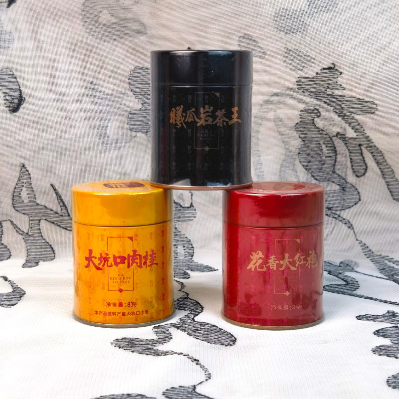 曦瓜岩茶王花香大红袍大坑口肉桂武夷岩茶大红袍组合款礼盒