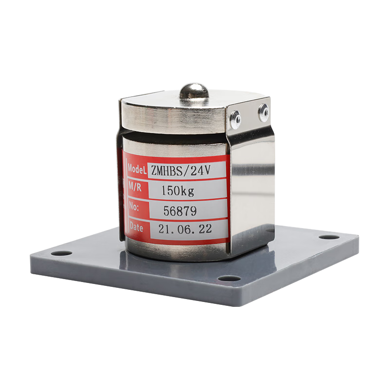 普司頓ZMHBX稱重傳感器ZMHBS攪拌站感應器拉壓測力KCLBF定量包裝傳感器 四線制   ZMHBS/150KG