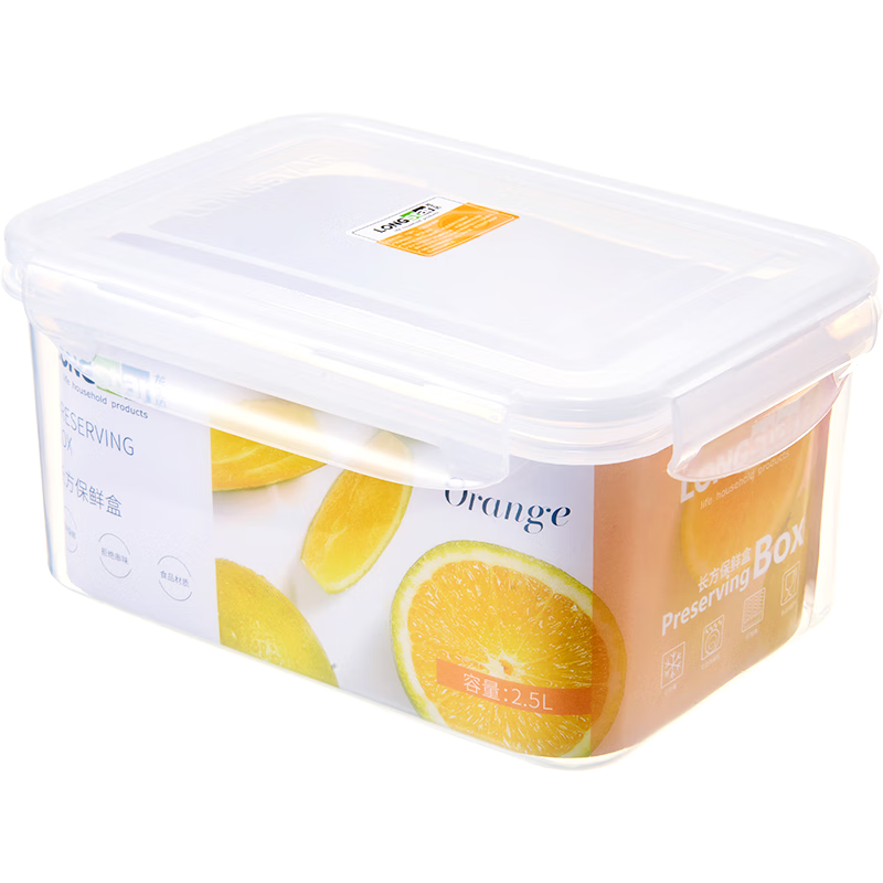 龙士达食品级密封保鲜盒 微波炉饭盒 透明塑料储物水果冰箱收纳盒2.5L