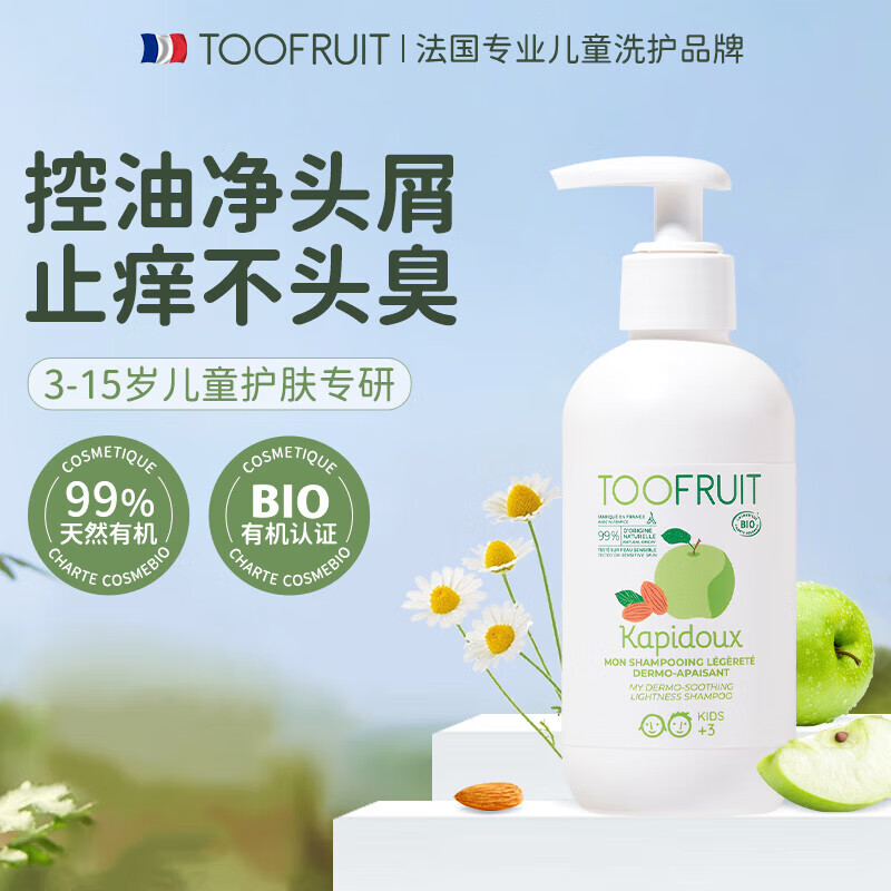TOOFRUIT������л���ͯ������ϴ��ˮ 3-6-12����Ů��ˬֹ����ͷм�޹��� [98%ѡ����;�м]200ml 126Ԫ