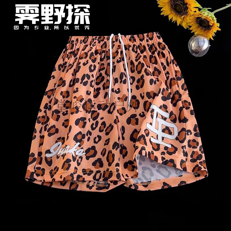樱央潮牌豹纹假两件美式短裤男运动训练速干带内衬篮球裤四分不过 K49豹纹黄色 S