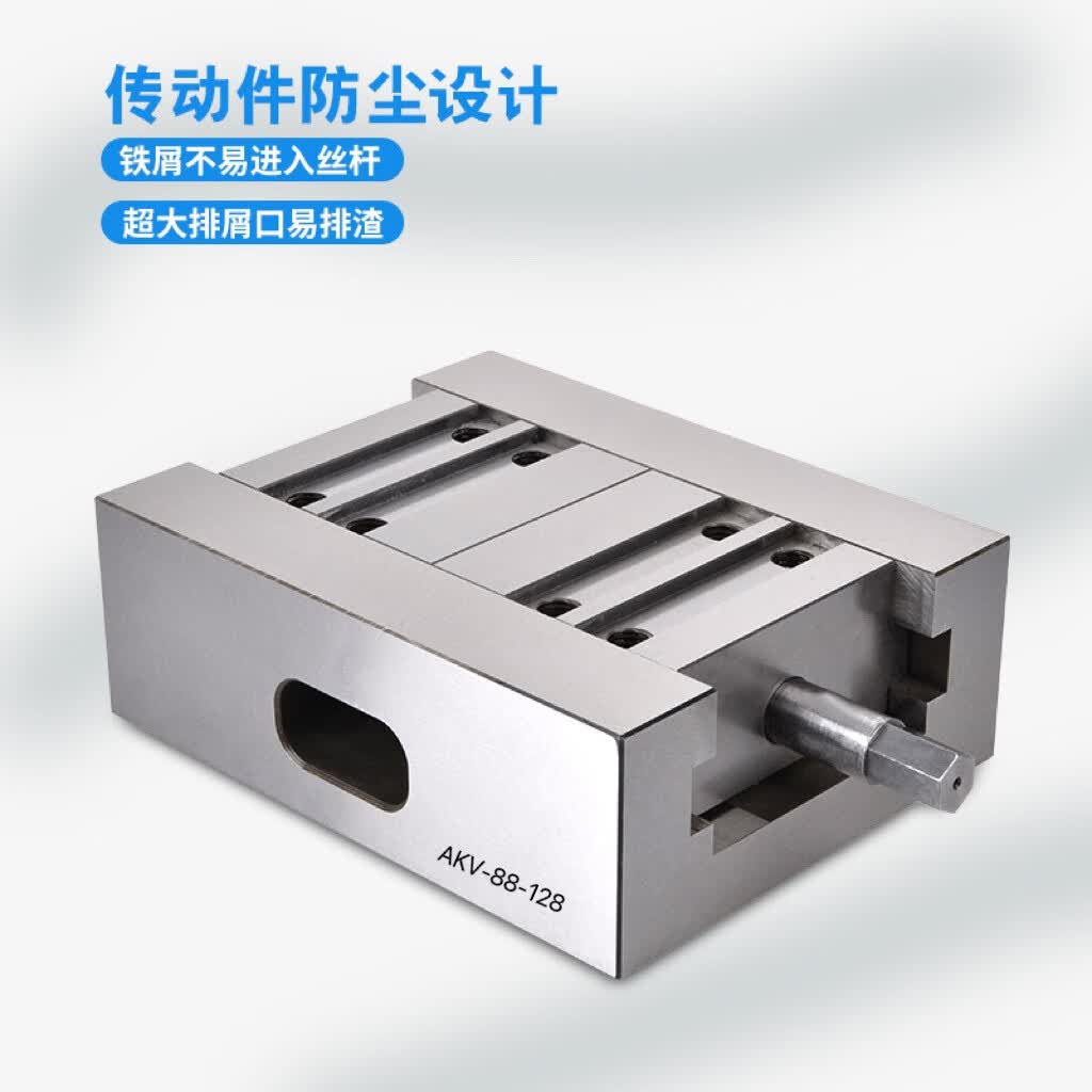 oimg自定心虎钳工业级精密五轴加工中心工装夹具台式平口配件防尘虎钳