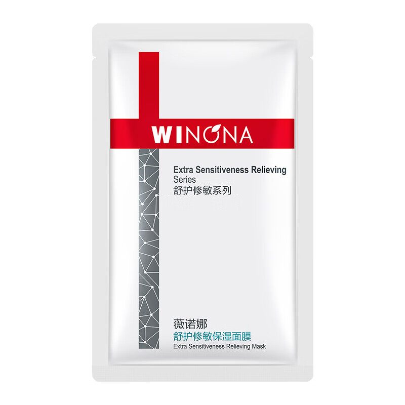 薇诺娜舒护修敏面膜补水保湿修护敏感肌舒缓肌肤面膜官方正品旗舰 舒护修敏面膜1片