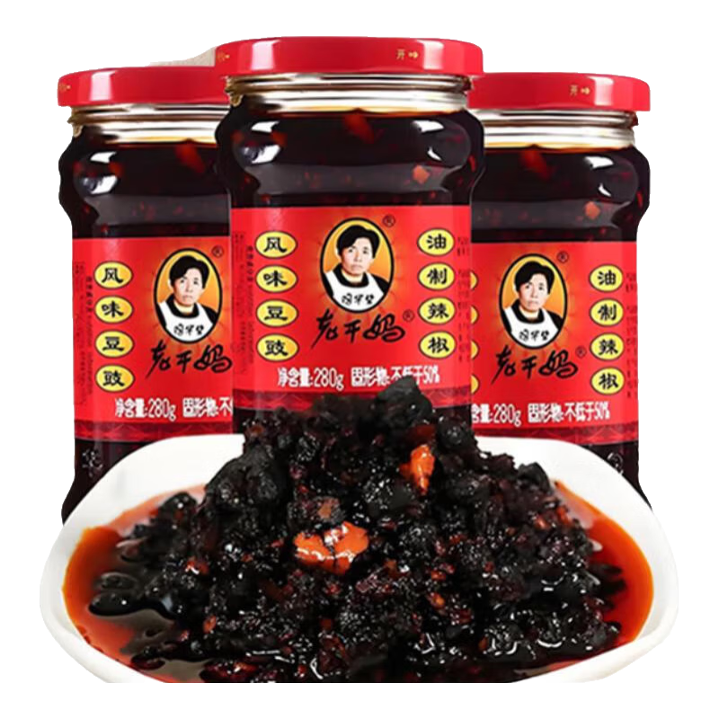 ���ڲ������ջ��� ��ζ���� 280g 18.64Ԫ��2��(��9.32Ԫ/��)