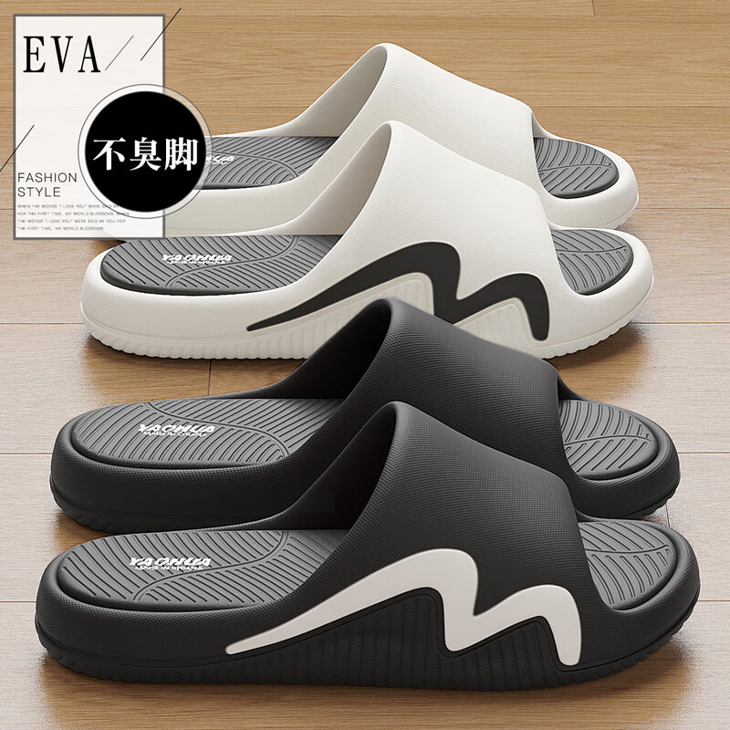 ڲè˶Ьʿļ⴩2025¿ĥ㹭Ьʽ ׺ڡ|˶ơ 44 루ڳ275mm29.9Ԫ