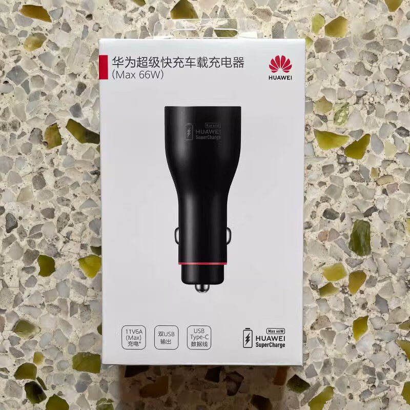 华为（HUAWEI）华为原装88W车载充电器SuperCharge快充Max88W闪充车充 66WW 黑色配原装1米6A数据线