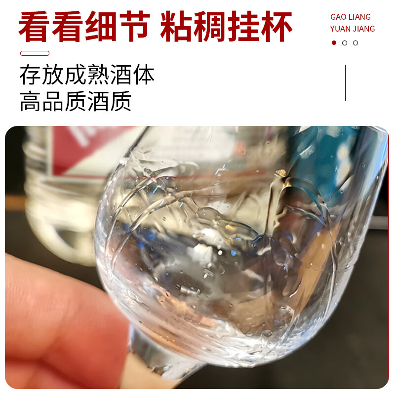 商品图片 10