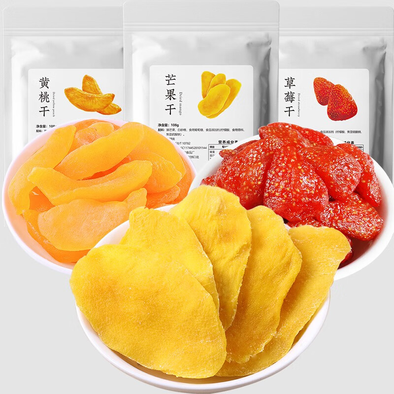 咔芙滋果干果脯蜜餞芒果草莓木瓜菠蘿黃桃紅杏水果干混合裝零食 芒果+黃桃+草莓丨284g