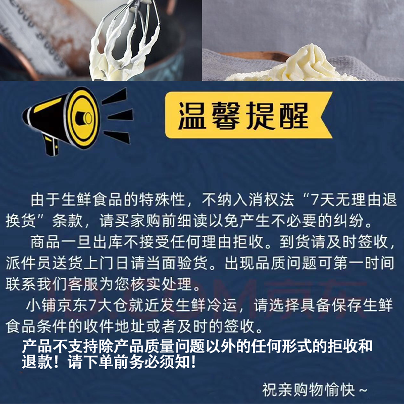 米苏先生【动物奶油】甜品慕斯罐子105g*5罐罐小蛋糕 下午茶办公室甜点 抹茶+巧克力+提拉米+椰拿铁+草莓