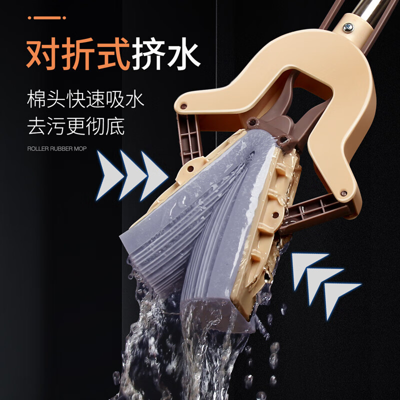 百家好世海绵拖把家用吸水拖布对折式卫生间一拖净挤水拖胶棉拖把 【共1个棉头】28cm强去污吸水棉头+不锈钢杆+多