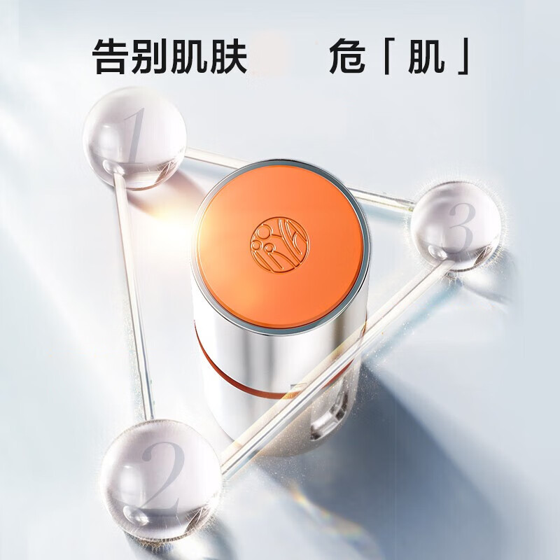 珀莱雅双抗精华液抗皱紧致保湿修护舒缓弹润透亮青春精华液虾青素礼物 【抗皱+修护多效合一】源力精华30ml+双抗精华30ml