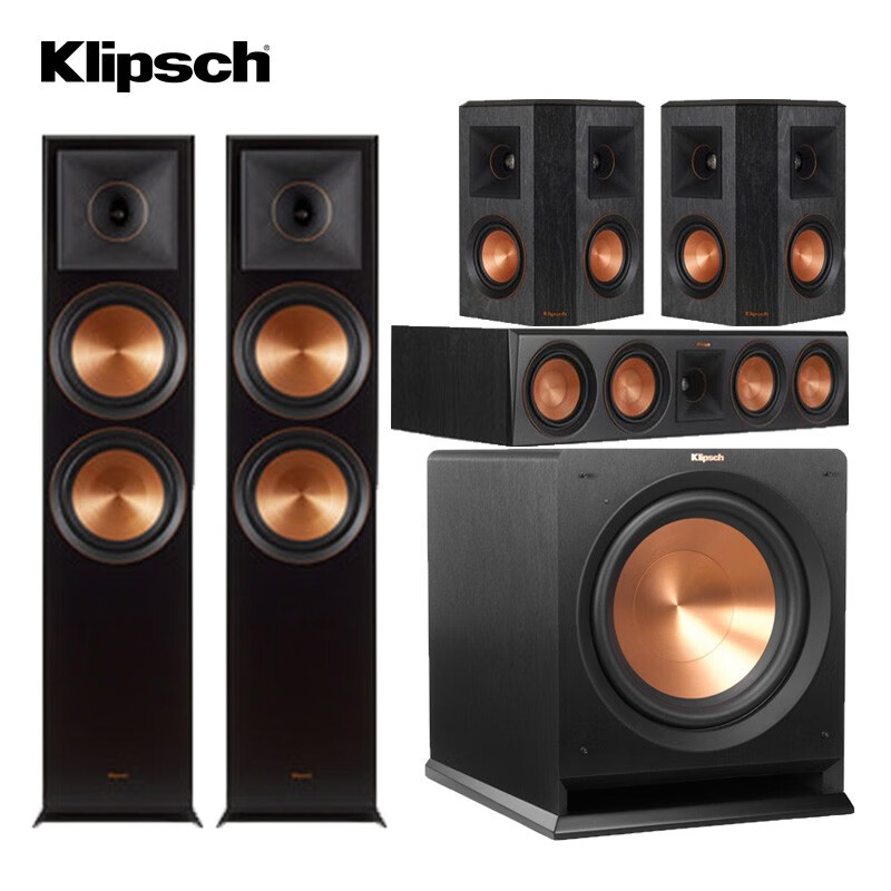 1声道高保真hifi音箱组合音响天龙2800功放天龙3800功放 黑色 杰士rp