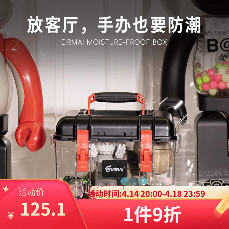 ���� ������������� R15 С��