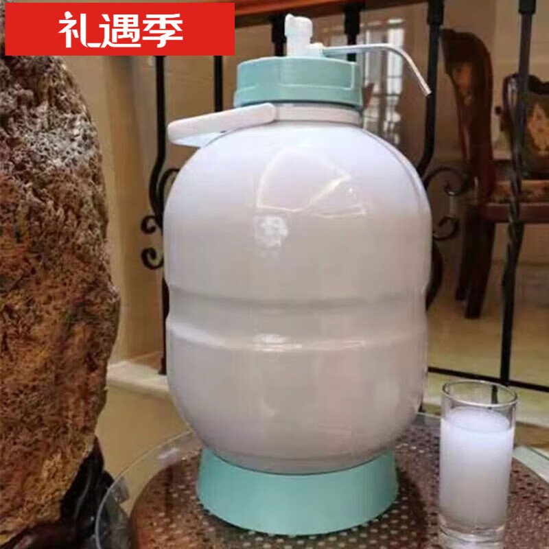 结盟者富氢水专用袋桶加热锁氢桶户外储水桶净水器加热机压力桶 11*11