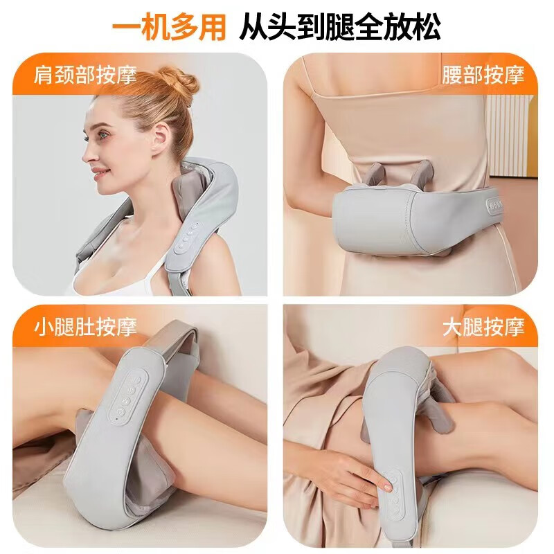 慧昀心境肩颈部按摩仪 智能揉捏热敷 颈椎按摩器 缓解肩颈酸痛 便携设计 多档调节 送长辈优选HYXJ-N2 【全新升级】冰雾灰