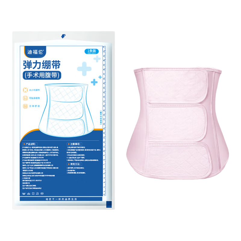 ���ڲ������ϸ����������ҽ���ո����в���ר���ʸ������δ���͸���������������� �������������ʿ��ɫ S 61.1Ԫ