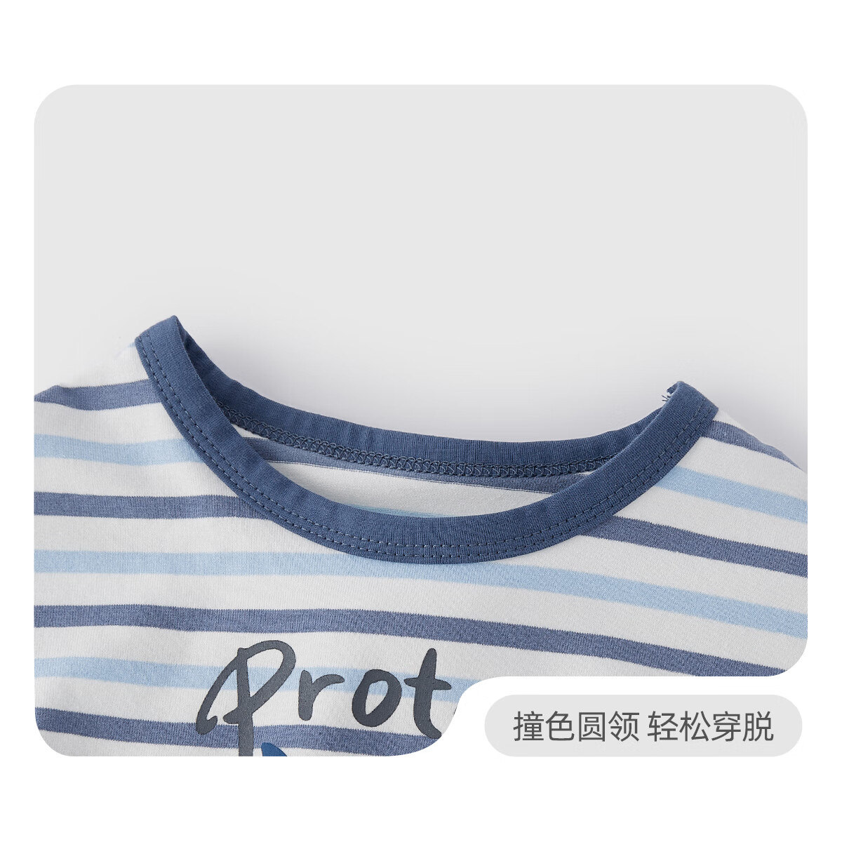 JELLYBABY[7A抗菌]男童短袖t恤新款宝宝夏季条纹上衣小童可爱夏装儿童衣服 蓝色条纹 【7A抗菌】 120 CM