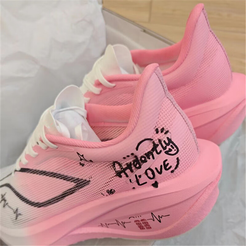 LI-NING HEMP新款飞电5u前掌碳板网面透气竞速赤兔飞电龙雀马赫毒刺青云跑步鞋  飞电5c-涂鸦粉减震+碳板 26 42 (0MM) 配包装+袜子手环 京东折扣/优惠券