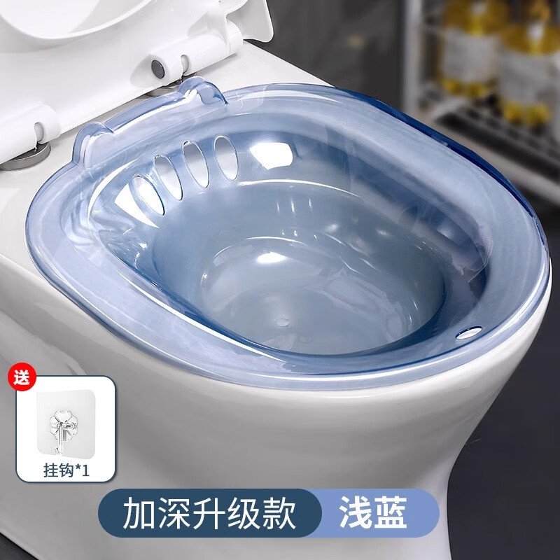 马桶洗屁屁神器坐浴盆女男孕妇免蹲女士专用 【热销】蓝色加厚PET(坐坏包赔/+