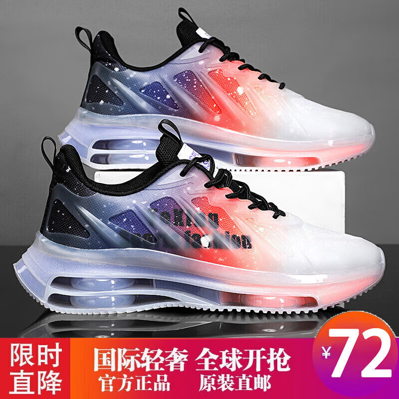 意威曼（YIWEIMAN）【今日必抢 品质甄选】【全国联保】原装直邮 手工舒适 星空桔 41